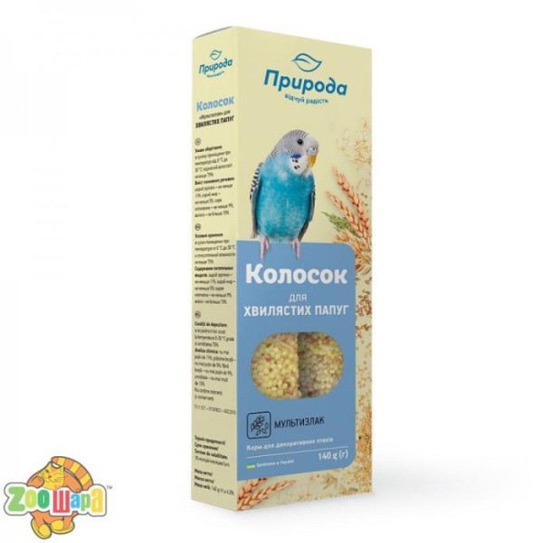Природа Колосок Природа для папуг Мультизлак 140г арт. арт.PR241257 (PR241257), (1111156058)