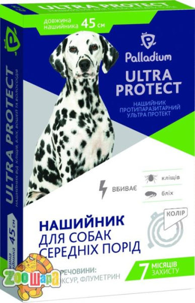 Palladium Ultra Protect ошейник противопаразитарный (+флуметрин) для средних собак, 45 см белый
