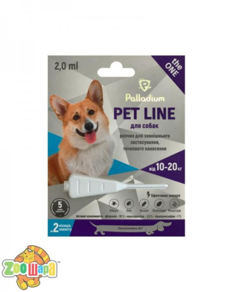 Palladium PET LINE the ONE капли на холку от блох, клещей и гельминтов pet line the one для собак весом до 10-20 кг