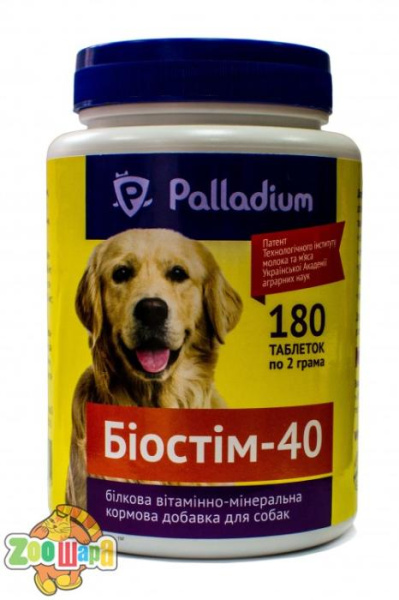 Palladium витамины для собак Биостим-40 (180 таблеток)