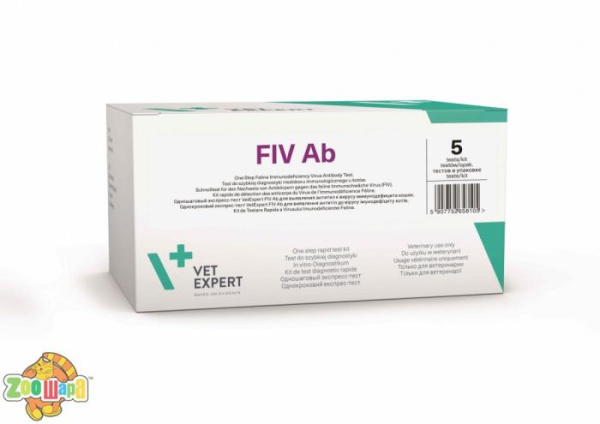 VetExpert FiV Ab - антитіла імунодефіциту котів, експрес-тест (2 шт.)