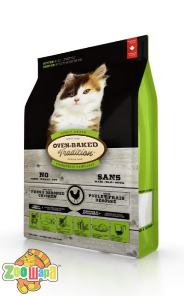 Oven-Baked Tradition Canada. Super premium - сухой корм для котят со свежего мяса курицы 0.35 кг