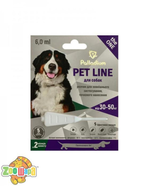Palladium PET LINE the ONE капли на холку от блох, клещей и гельминтов pet line the one для собак весом до 30-50 кг