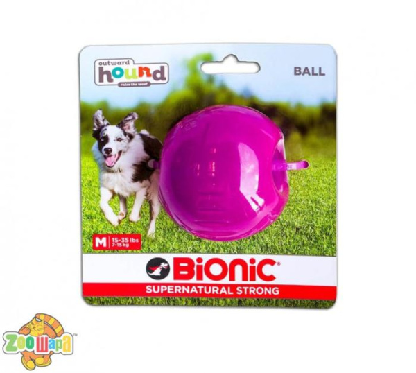Outward Hound Іграшка для собак Біонік Опак Болл м'яч середній фіол. арт. bc30102