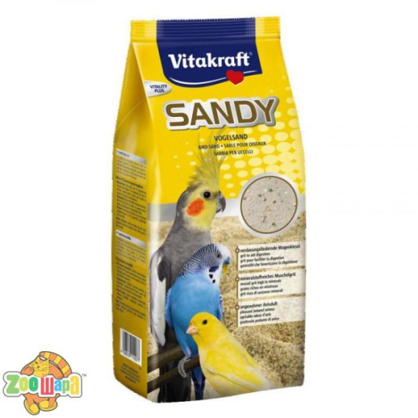 Vitakraft Наповнювач для кліток птахів пісок Санді, 2,5 кг 11007 (11007), (9817)