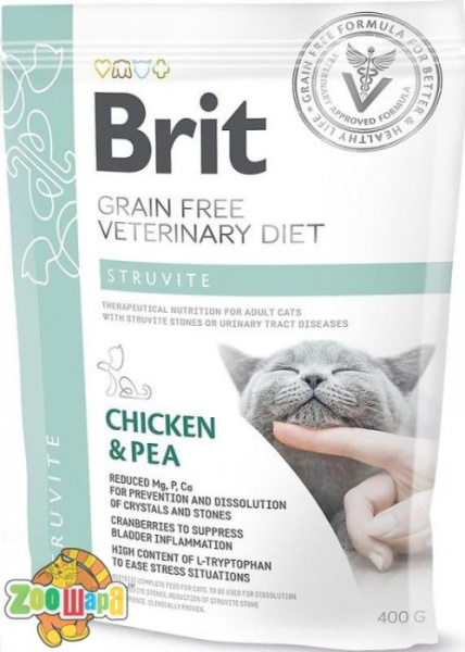 Brit GF VeterinaryDiets Бріт VD Кет Грейн Фрі Гастроінтестінал. Дієтичний беззерновий корм з оселедцем, лососем, яйцем та горохом для котів при порушенн (170967/528486), (1111152754)