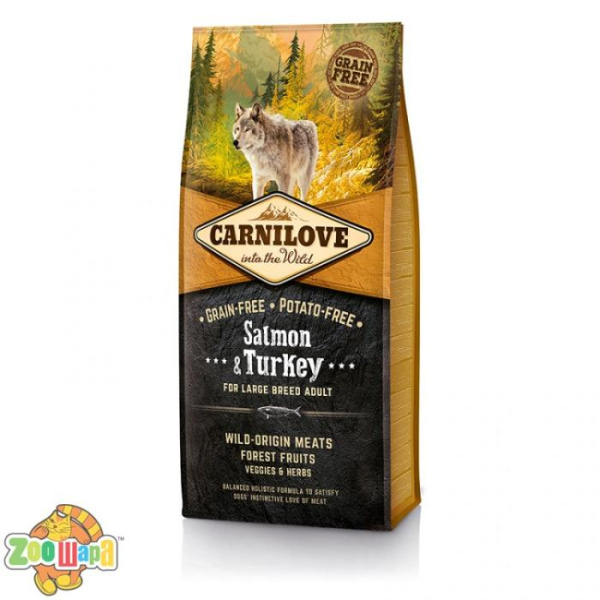 Carnilove Сухой корм для взрослых собак крупных пород весом от 25 кг Adult Large Salmon & Turkey (12 кг) с лососем и индейкой (150821/8945), (1111145083)