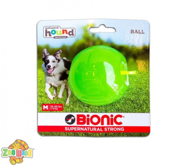 Outward Hound Іграшка для собак Біонік Опак Болл м'яч середній зел. арт. bc30101