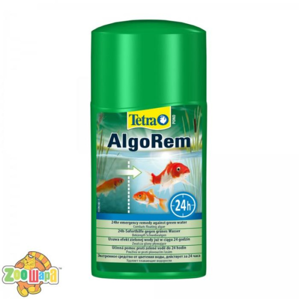 Tetra Засіб Tetra для боротьби з каламутною зеленою водою у ставку Pond AlgoRem 1л на 15000л арт.154445 /6 АКЦИЯ (154445/6  АКЦИЯ), (1111115267)