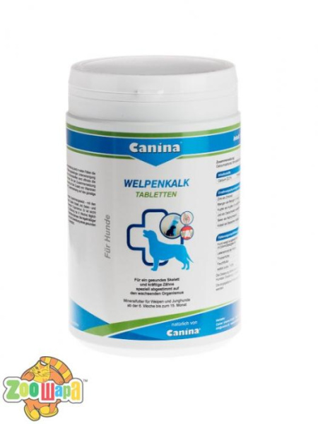 Canina Минеральная добавка для щенков Welpenkalk в таблетках (1 кг) (120765 AD), (1111112183)