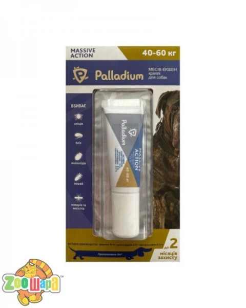 Palladium Massive Action капли на холку от блох и клещей massive action для собак весом 40-60 кг