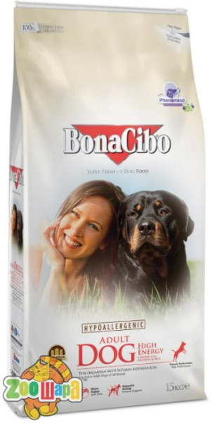 BonaCibo Сухой корм Adult Dog High Energy Chicken&Rice with Anchovy с мясом курицы, анчоусами и рисом 15 kg (BC405802)