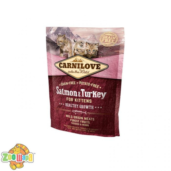 Carnilove Сухой корм для здорового роста котят Salmon & Turkey Kitten (400 г) с лососем и индейкой (170190/2232), (1111145070)