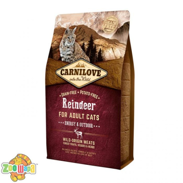Carnilove Сухой корм для взрослых активных кошек Raindeer Energy & Outdoor (2 кг) с мясом северного оленя (170200/2256), (1111145066)