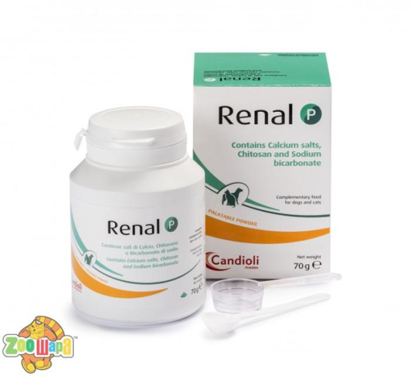 Candioli Ренал Р 70гр порошок - контроль фосфатемії для собак та котів