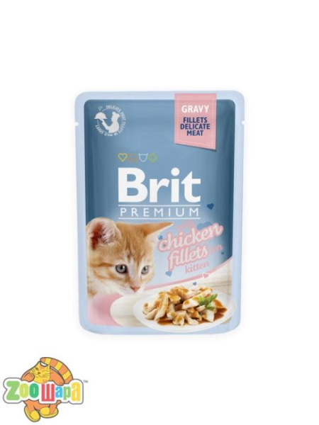 Brit Premium Влажный корм Cat pouch Филе курицы в соусе ДЛЯ КОТЯТ  (85 g) (111255/579), (1111146993)