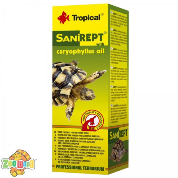 Tropical Засіб для здоров'я та блиску панцира черепахи Sanirept, 15 мл, 13001 (13001  Tropical), (1111122174)