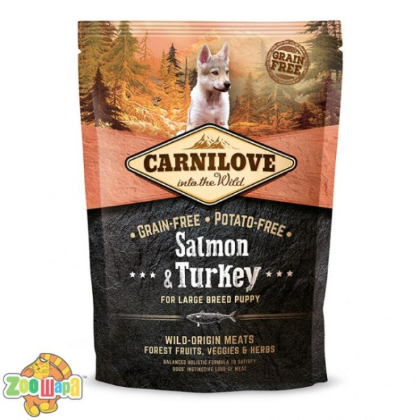 Carnilove Сухой корм для щенков крупных пород и молодых собак Puppy Large Salmon & Turkey (1,5 кг) с лососем и индейкой (150823/8853), (1111145084)