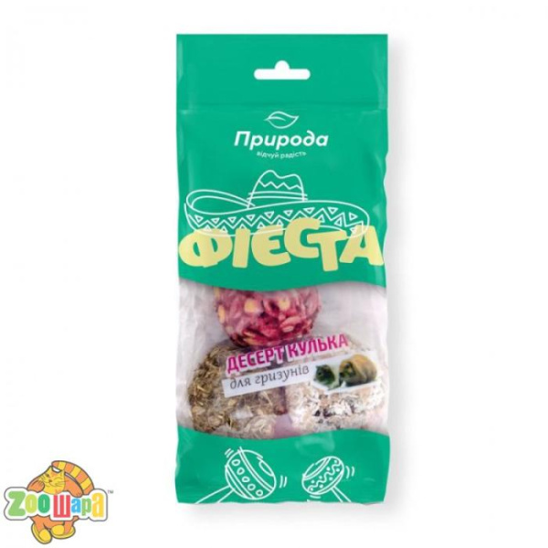 Природа Кульки-десерт Природа Фієста для гризунів 3 шт. 70г арт.PR740759 (PR740759), (1111125111)