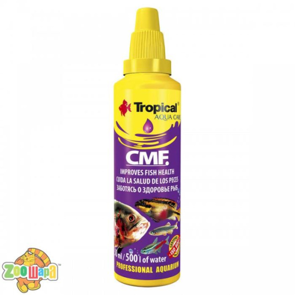 Tropical Препарат для боротьби риб з бактеріями і грибами CMF, 50 мл, 32182 (32182), (1111137678)
