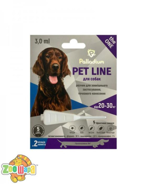 Palladium PET LINE the ONE капли на холку от блох, клещей и гельминтов pet line the one для собак весом до 20-30 кг