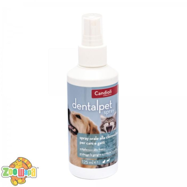 Candioli ДенталПет спрей 125мл для собак та котів