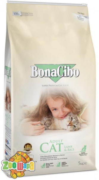 BonaCibo Сухой корм Adult Cat Lamb&Rice с мясом ягненка и рисом 5 kg (BC405666)