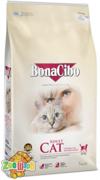 BonaCibo Сухой корм  Adult Cat Chicken&Rice with Anchovy с мясом курицы, анчоусами и рисом 5 kg (BC405642)