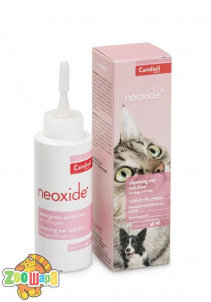 Candioli Оптівет 50 мл - краплі навколо очей відбілюючі для тварин