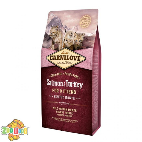 Carnilove Сухой корм для здорового роста котят Salmon & Turkey Kitten (6 кг) с лососем и индейкой (170202/2218), (1111145071)