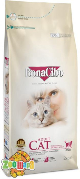 BonaCibo Сухой корм Adult Cat Chicken&Rice with Anchovy с мясом курицы, анчоусами и рисом 2 kg (BC406090)