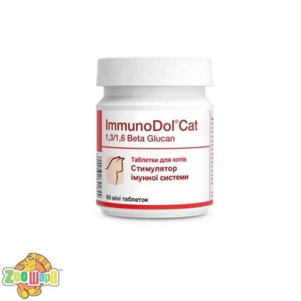 Dolfos ИммуноДол Кэт 60 таблеток для кошек