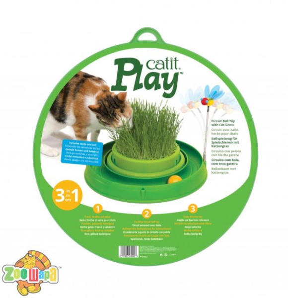 CatIt Іграшка для кота круглий лабіринт з кулькою і з трав'яною грядкою Circuit Ball Toy with Catnip Massager 3in1, пластик, гума, 430 (43002), (1111151437)