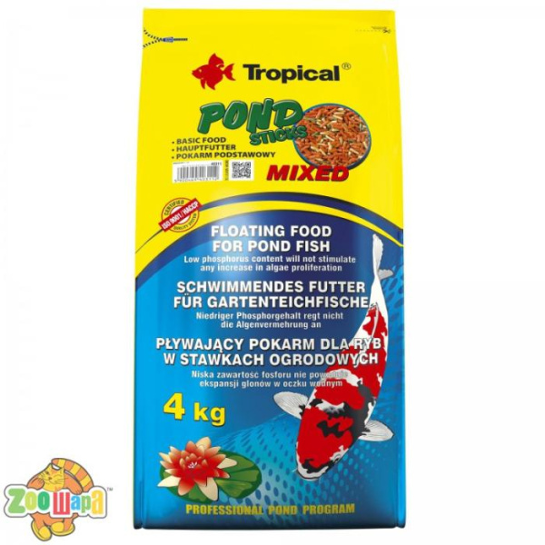 Tropical Pond ST. MIXED 50L/4kg (40311), (1111143139)