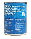PetKind     LAMB TRIPE FORMULA   369  -  2