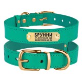 Bronzedog      Classic     .  XXS   18-25 .  1 .