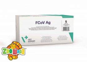 VetExpert FCoV Ag -  , -  (5 .) -  1