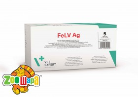 VetExpert FeLV Ag -  쳿 , - (2 .) -  1