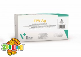 VetExpert FPV Ag -   , - (10 .) -  1