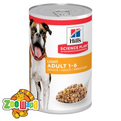 Hill's SCIENCE PLAN Adult Light     - 370  -  1