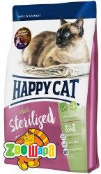 Hppy  Ct   Hppy Ct Sterilised Weide-Lmm        , 4 ,70348 -  1