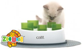 CatIt    Digger 2,0 (42985), (1111142347) -  1