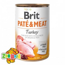 Brit Care        ̳  , 400 , 100074 (100074/0298), (1111151337) -  1