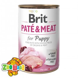 Brit Care        ̳ ,  , 400 , 100079 (100079/0335), (1111151342) -  1