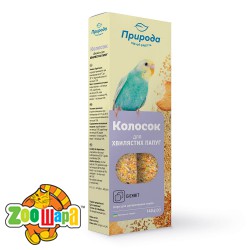       140 .PR740021 (PR740021), (22639) -  1