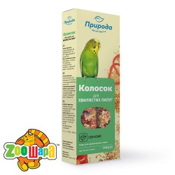       140 .PR740023 (PR740023), (9777) -  1