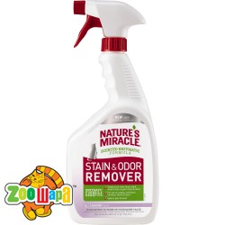 8in1  8in1 NM Dog Stain&Odor Remover Spray        709 .680005 (680005/6962 USA), (1111149411) -  1