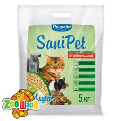    Sani Pet      5 , PR240794 (PR240794  5), (1111149901) -  1