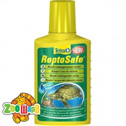 Tetra  Tetra     ReptoSafe 100 .177727 (177727), (1111123466) -  1