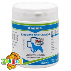 Canina       ,   ,  , 850 , 128518 (128518 AD), (1111151482) -  1